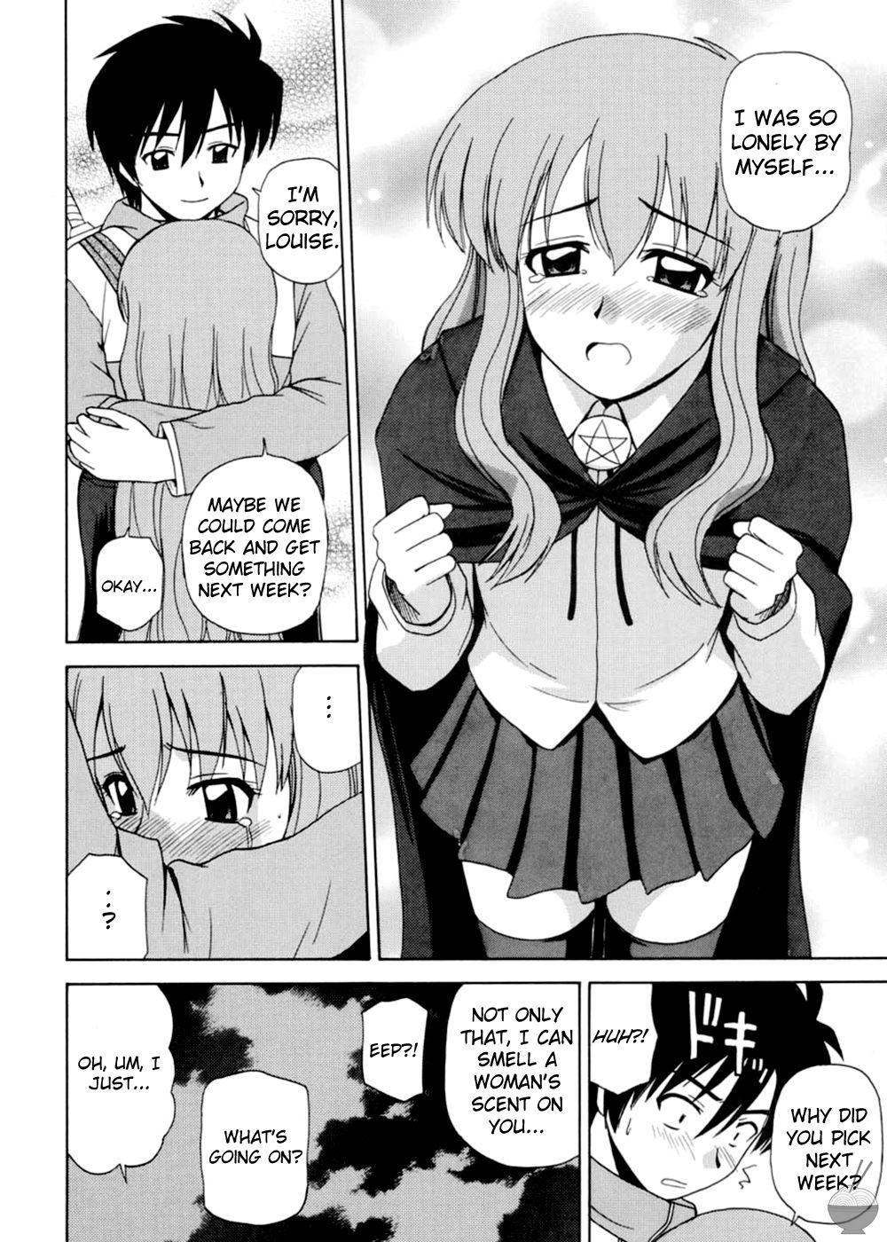 Zero No Tsukaima Dj - Le Beau Maître Chapter 2000 Page 22